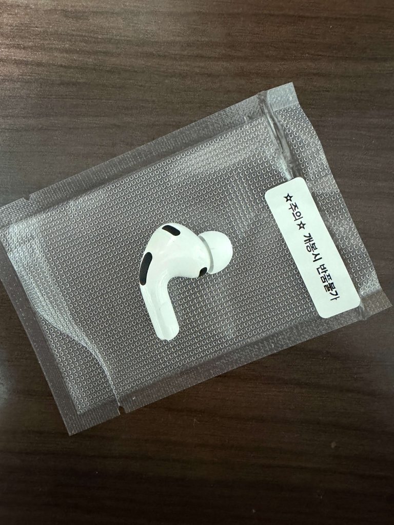 네이버에서 구매한 에어팟 프로 오른쪽 유닛